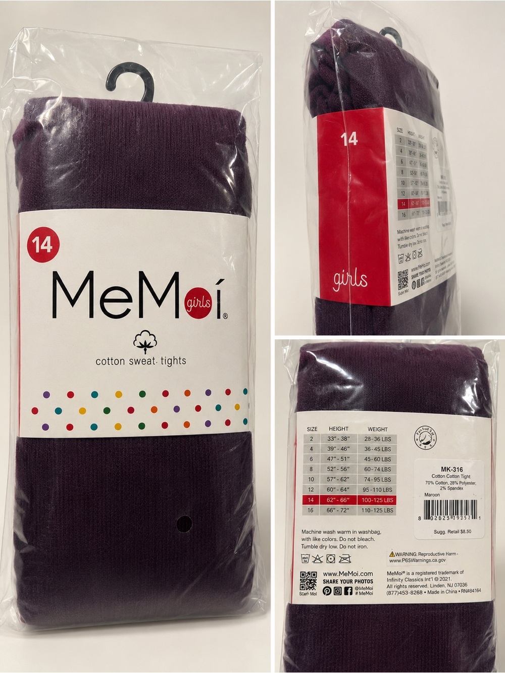 MeMoi Girls Cotton Sweater Tights | Size 14 | Maroon | NWT- Plum
